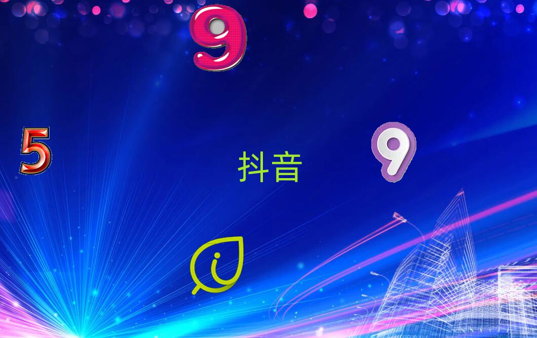 中山哪能學(xué)抖音直播
