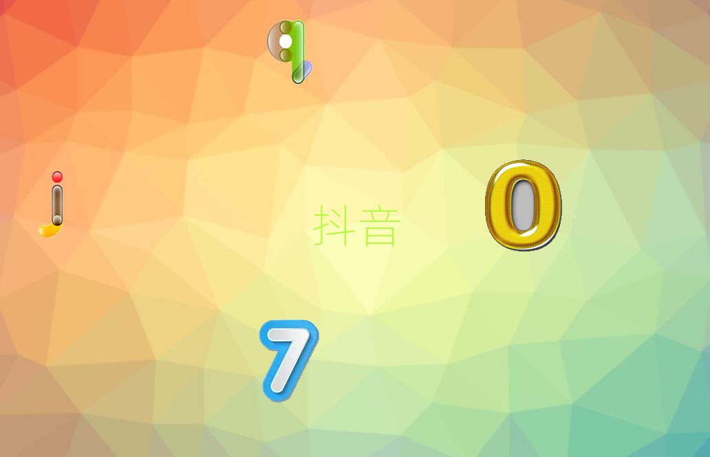 ɽ혵^WֱĂWУΰһ[