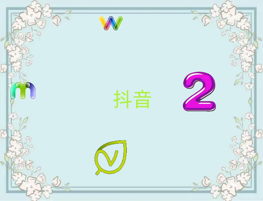 中山學(xué)抖音直播要多少時(shí)間和多少錢(qián)推薦排名名單一覽表