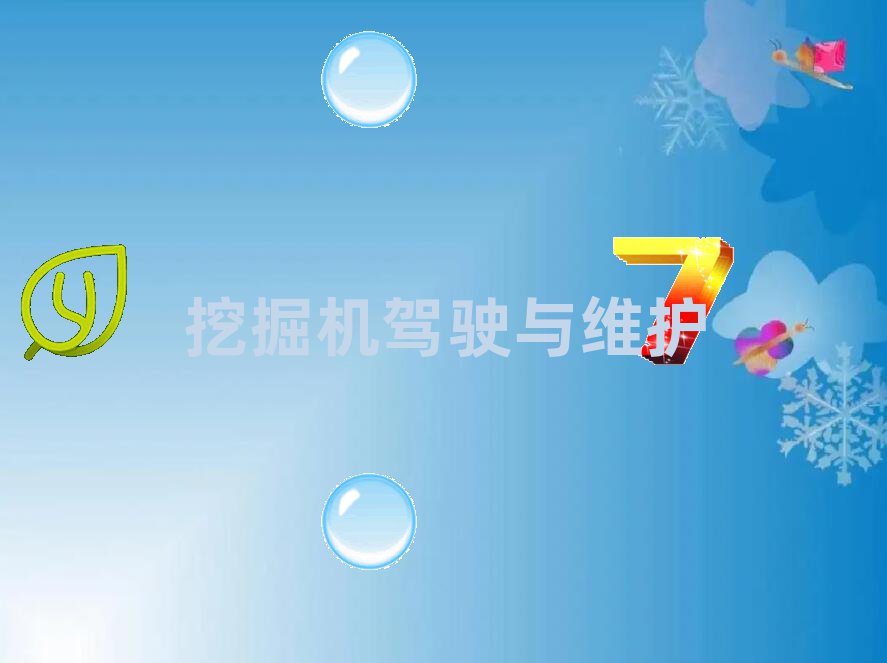 2020ھC(j){CW(xu)У