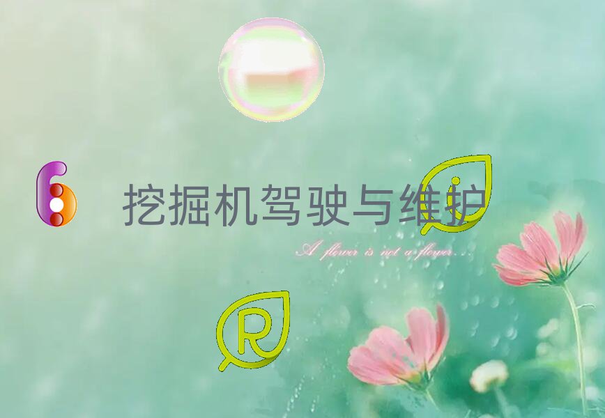 20199·ھC(j){CӖ(xn)