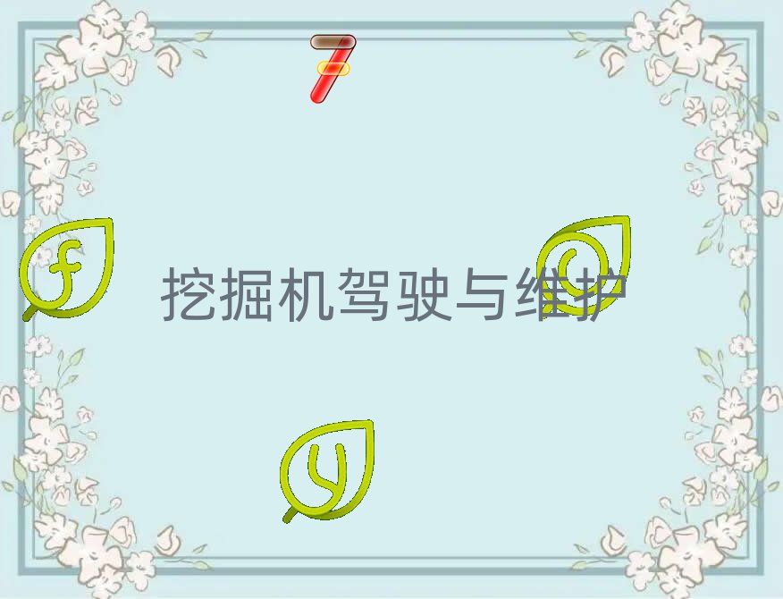 |I|I^WھCӖ