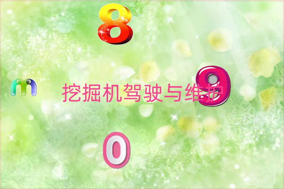 C˾CC