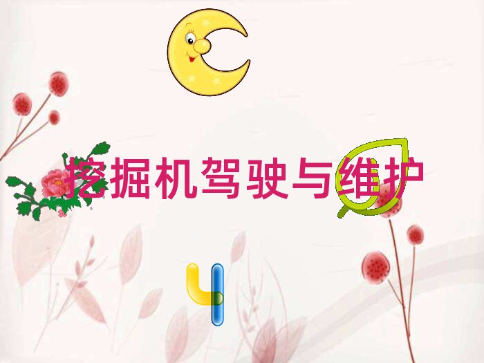 Lɳ껨^WC{Cȥĺ