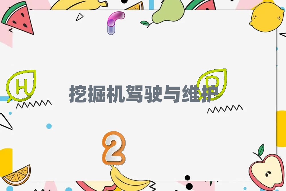 2018꺆ھCa