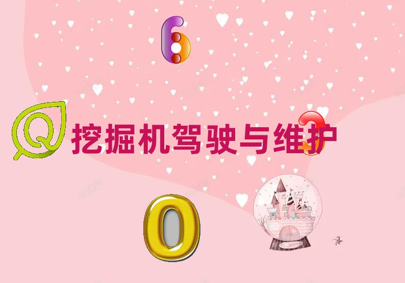 2019gꖌW֠ھCõČWУ