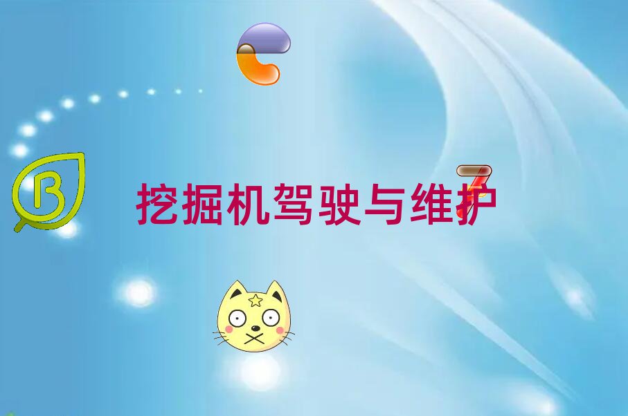 ЌWھC