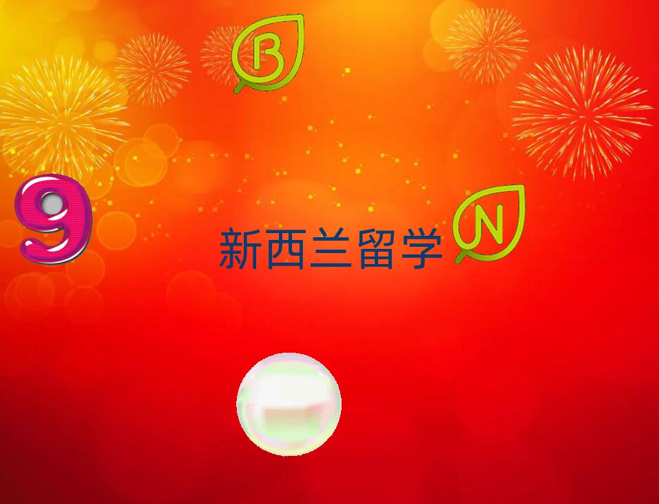 ϷʳЌI(y)mW(xu)(w)C(j)(gu)]ļ