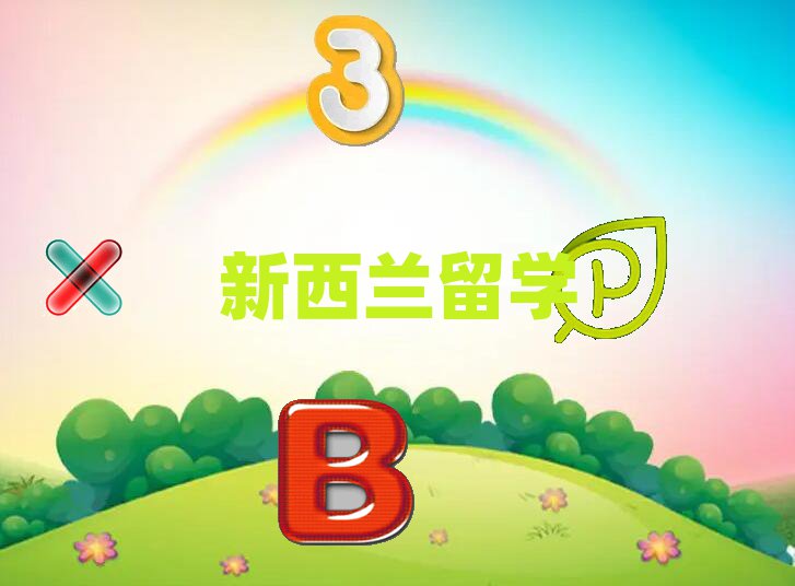 2018걱PmWн