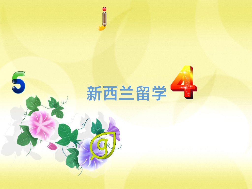 mW(xu)
