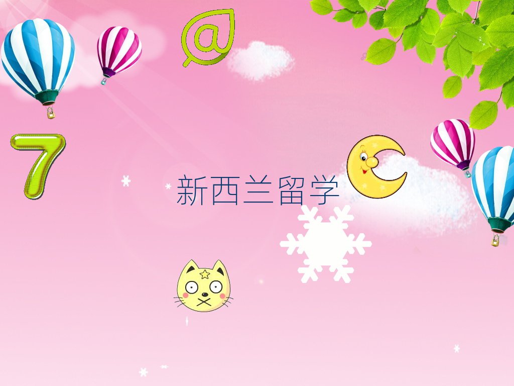 ͨW(xu)