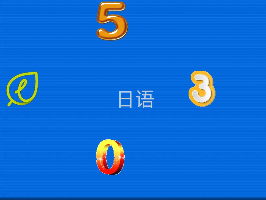 Ͼ^(q)Z(y)Z(y)W(xu)УӖ(xn)