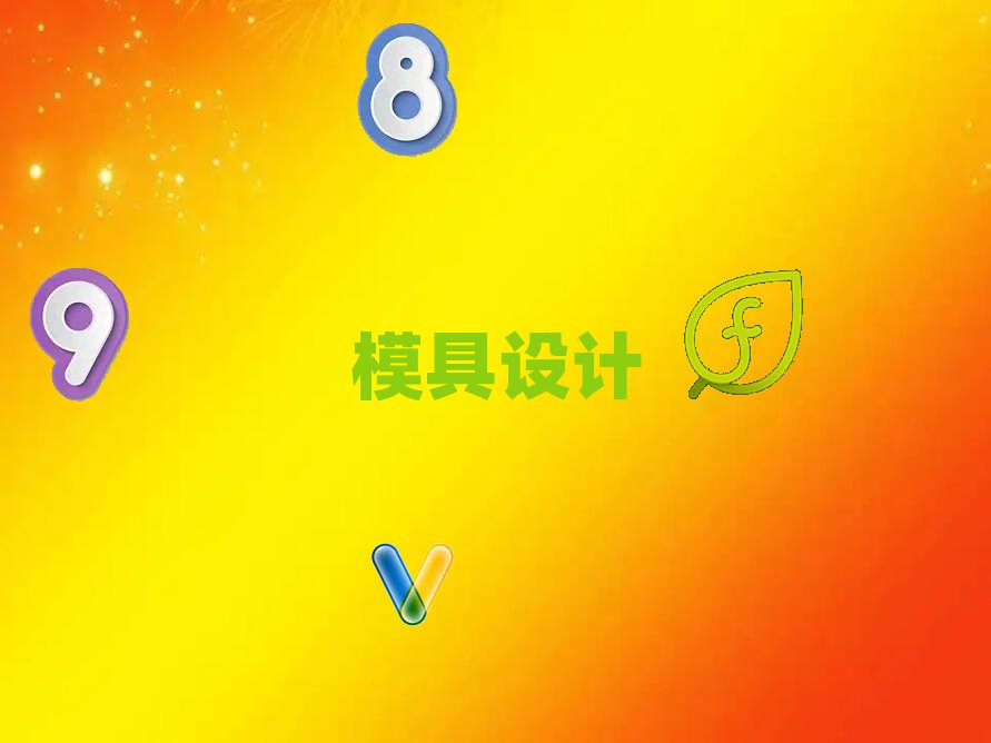 2018M·܌W(xu)ģO(sh)Ӌ