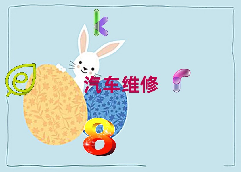 δ^W܇S޺õČWУ