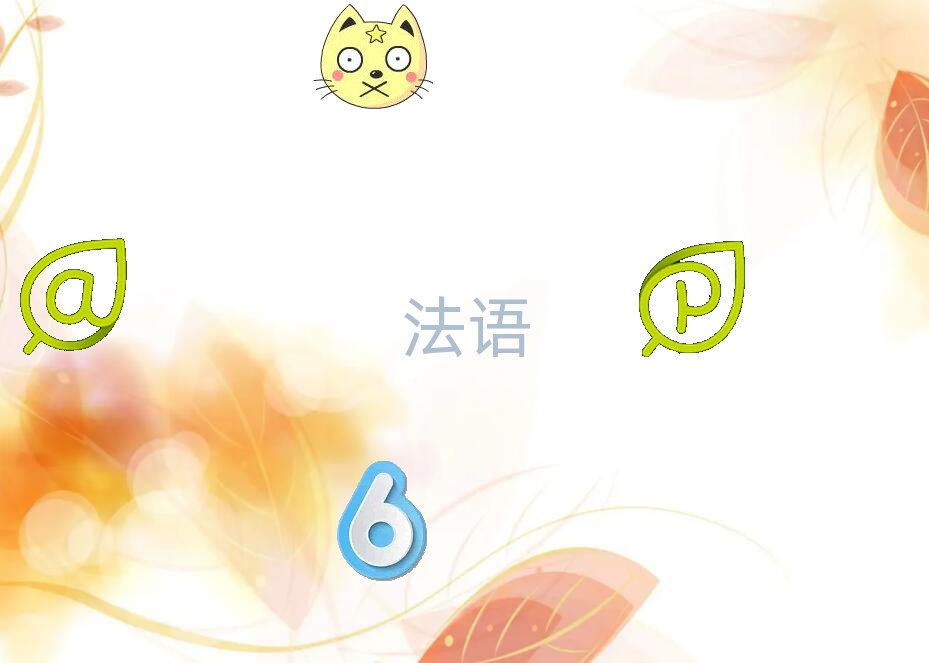 DZWA1A2Ӗ]