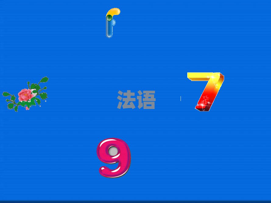 (j)L(zhng)^(q)ʲô̄(w)Z(y)Ӗ(xn)W(xu)У