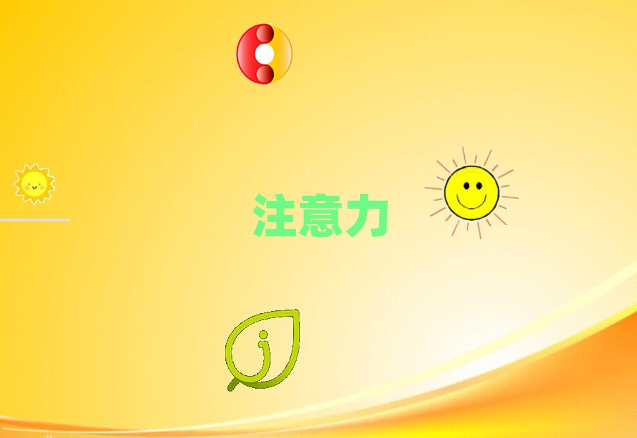 2022KݹK^(q)W(xu)J(rn)֪Ӗ(xn)ʮ