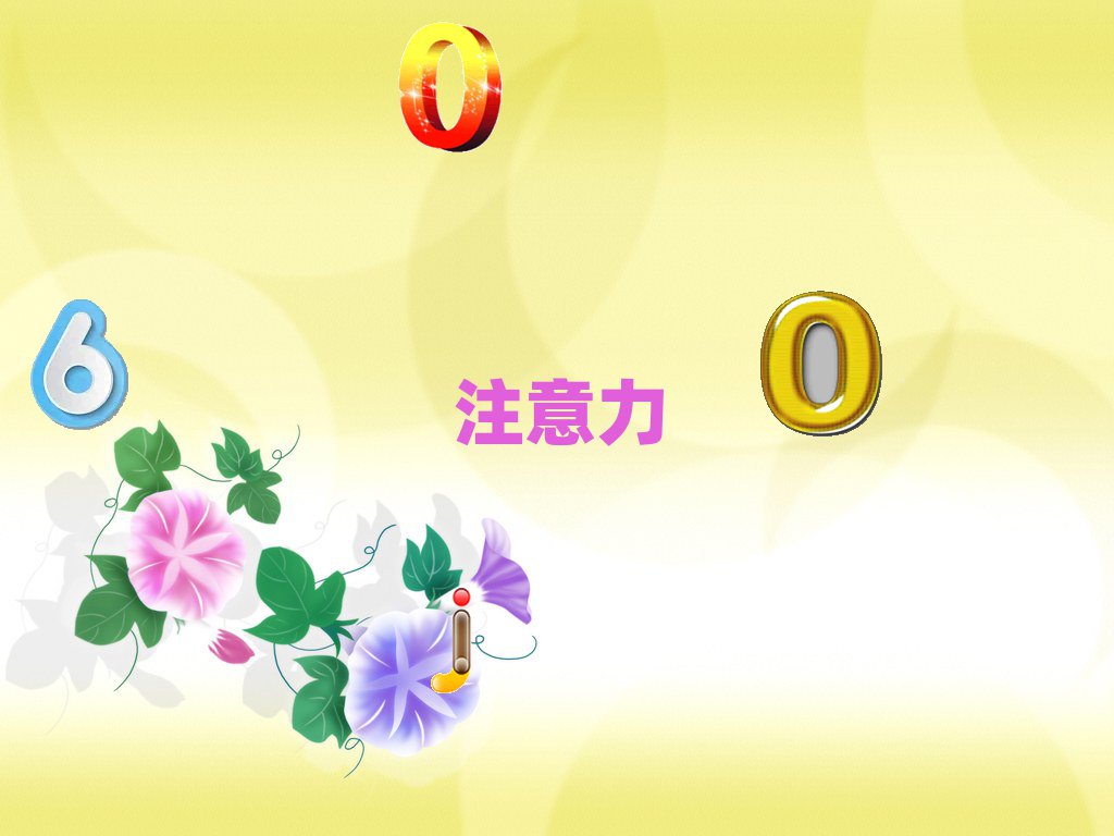 K݃ͯעӖļұ^