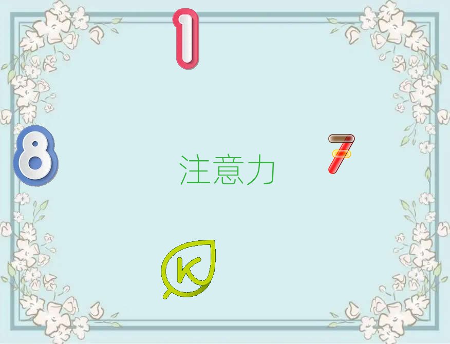 ϳǅ^ͯעӖӖC