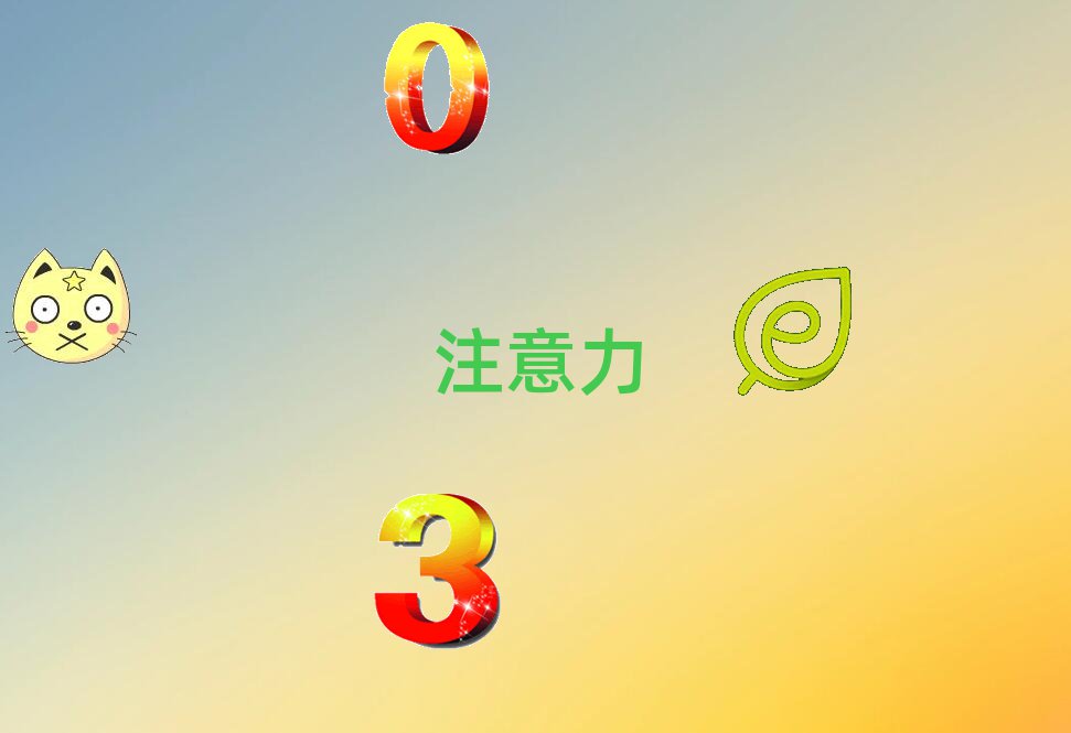 ^ʮͯӰYmC