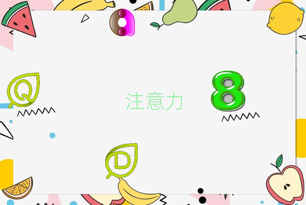 2021鋅^(q)ČW(xu)ͯע