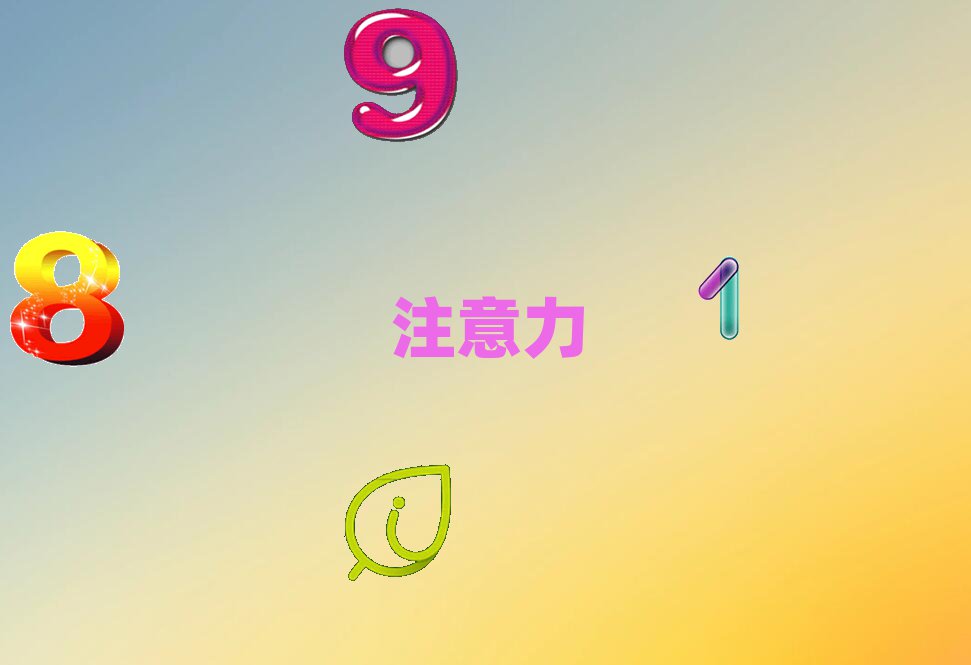 ɶţ^(q)עӖ(xn)W(xu)Уһ