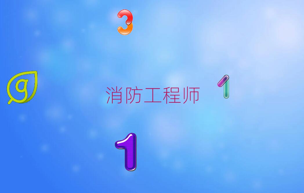 ^(q)̎ӖX