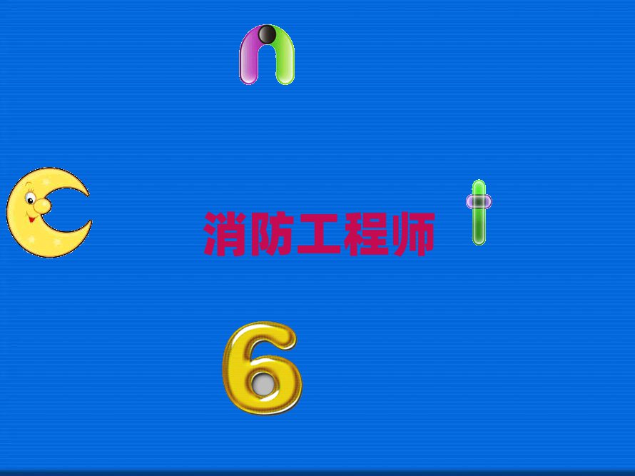 ̎