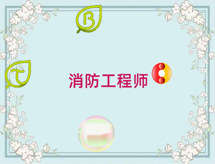 2019̎Ӗ