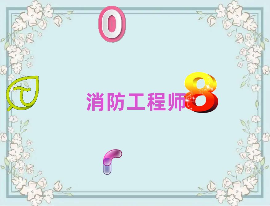 ѻ·̎ӖWУ