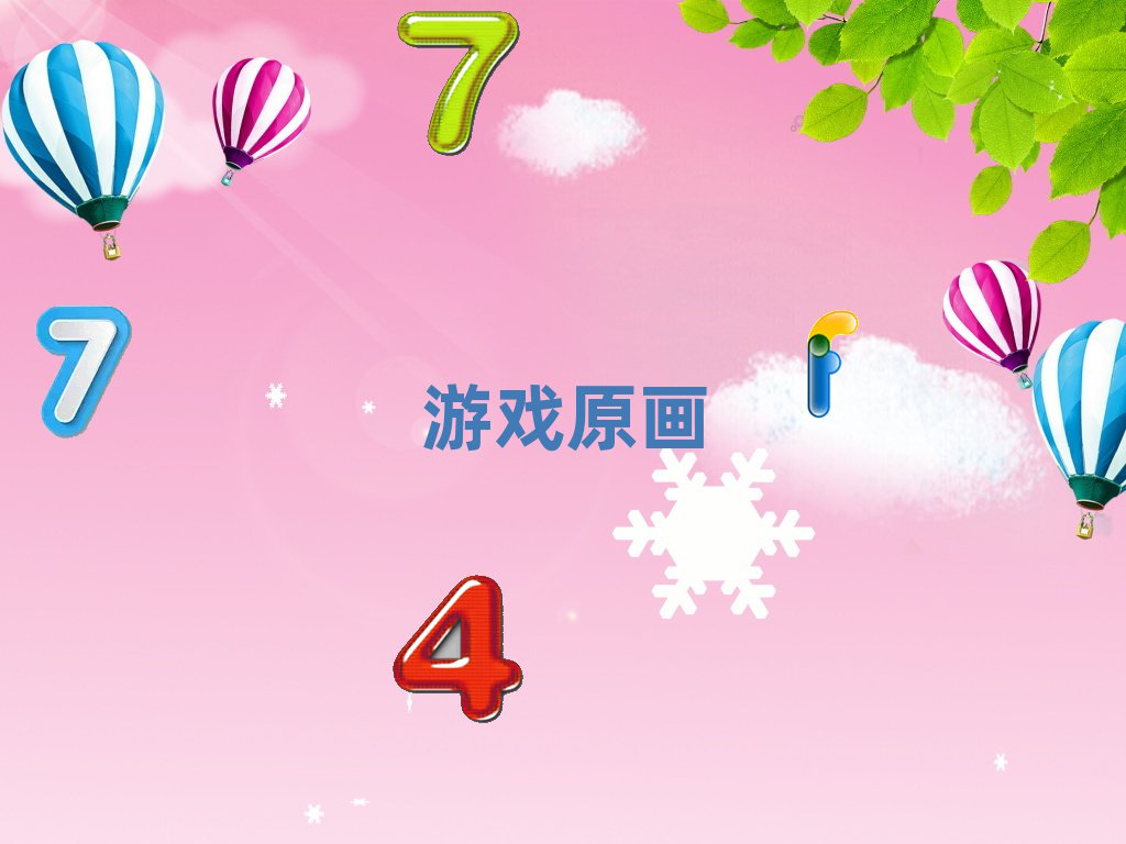 2019hhυ^(q)W(xu)ΑԭO(sh)ӋĂW(xu)У^