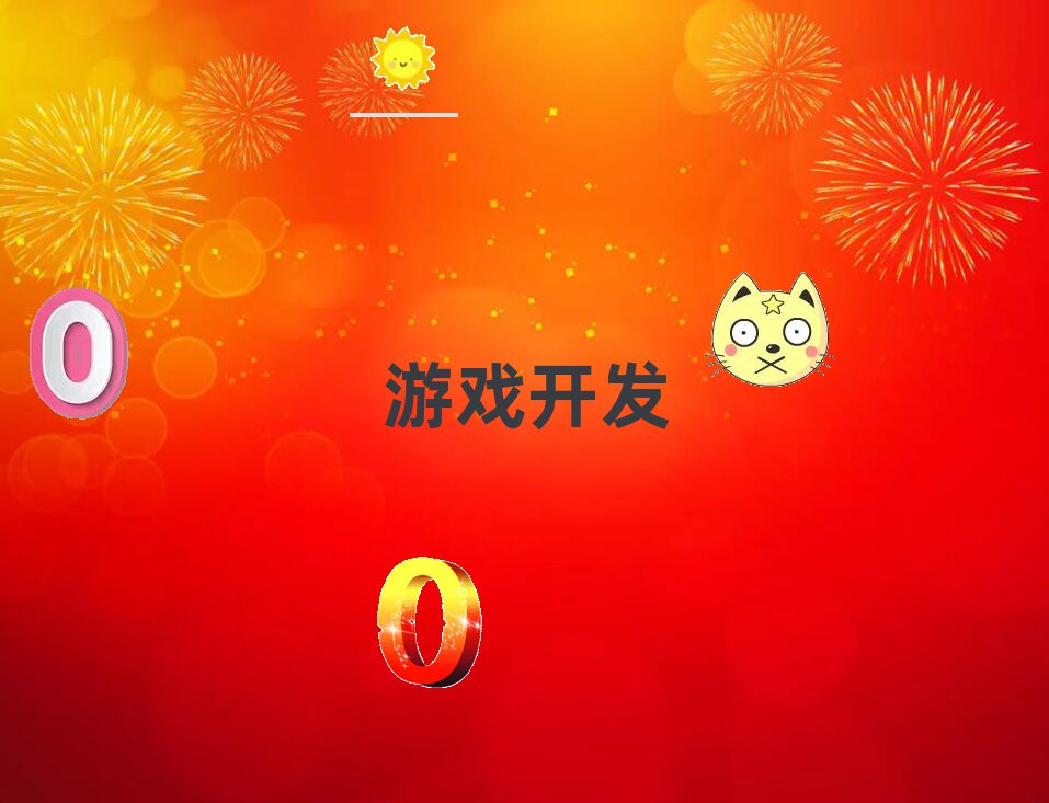 ^WMAYAĺÌWУ
