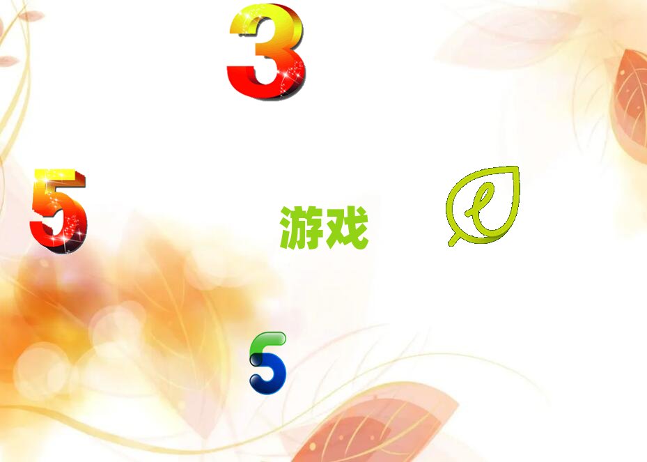 2019年成都好的跨平臺游戲開發(fā)+學(xué)校