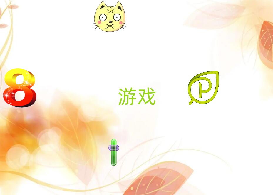 南京絲路教育3D游戲美術哪里學