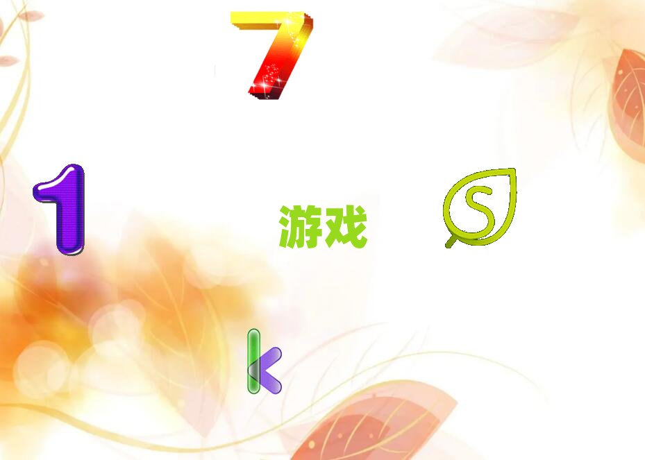 南京棲霞區絲路教育學3D游戲美術培訓班