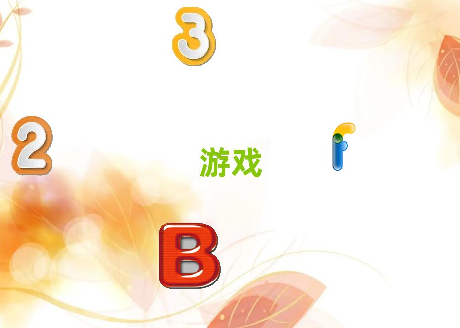 2019年杭州上城區(qū)3D游戲開發(fā)培訓(xùn)班