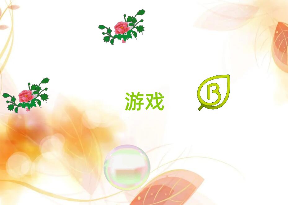 2019年杭州學(xué)跨平臺(tái)游戲開發(fā)的學(xué)校