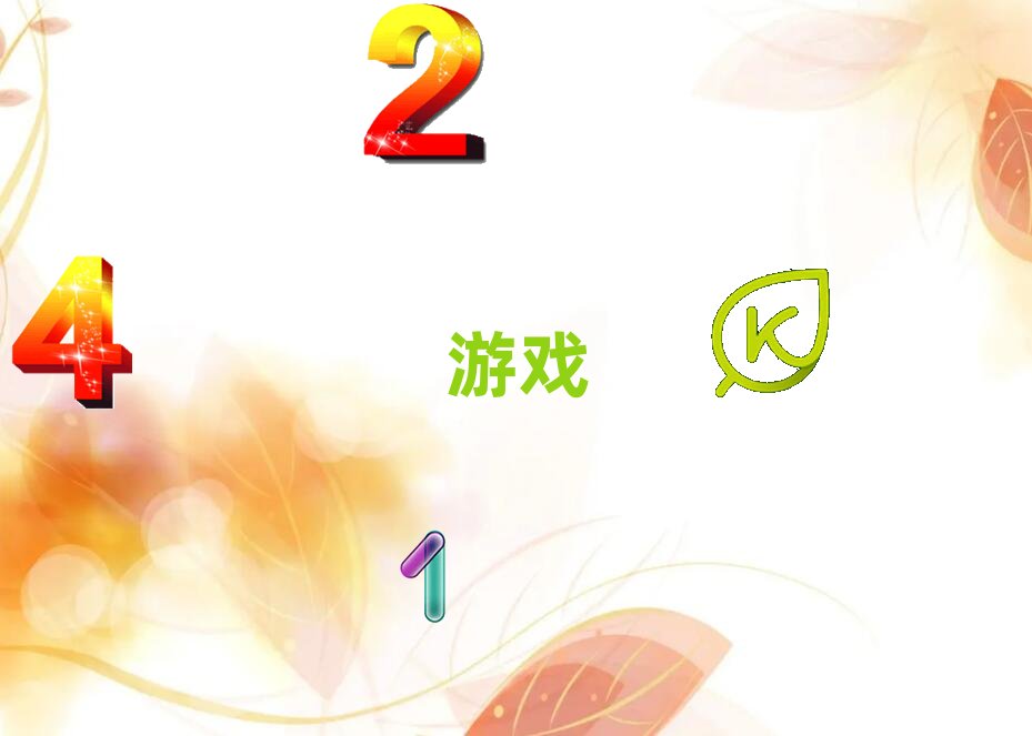 2019杭州蕭山區有學3D游戲開發的嗎