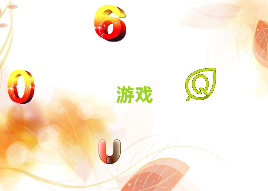 2018年廣州附近游戲開發(fā)培訓班電話