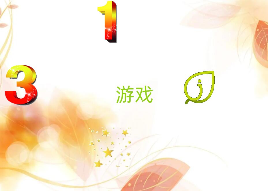 深圳寶安區學3D游戲美術哪里好