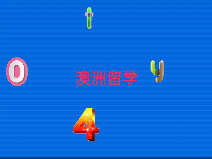 ʮWнCа