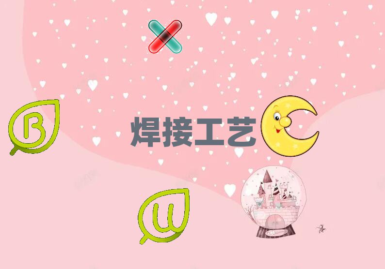 L(zhng)ɳ´^(q)C＾Ӗ(xn)Ă(g)