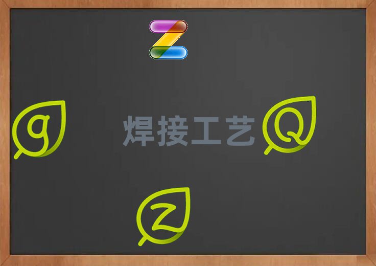 2018°h߼CWУrλ