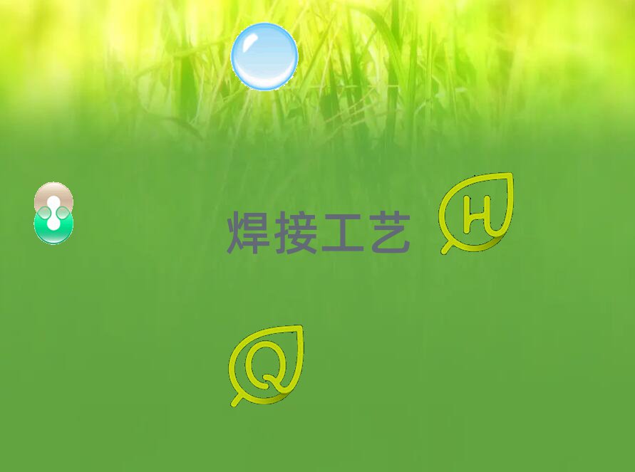 L(zhng)ɳ_(ki)^(q)м(j)늺Ӗ(xn)W(xu)У