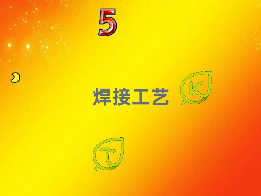 L(zhng)ɳܽ؅^(q)W(xu)м(j)늺Ă(g)W(xu)У^