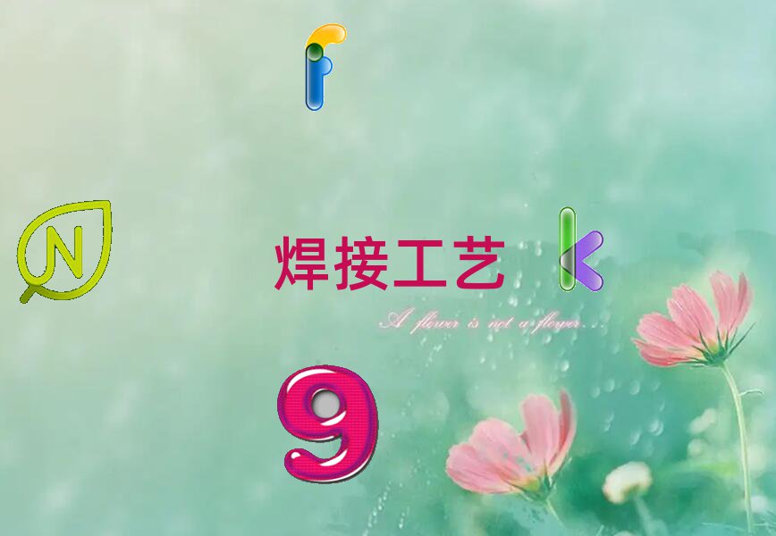 (j)Ϛv^(q)ČW(xu)늺C