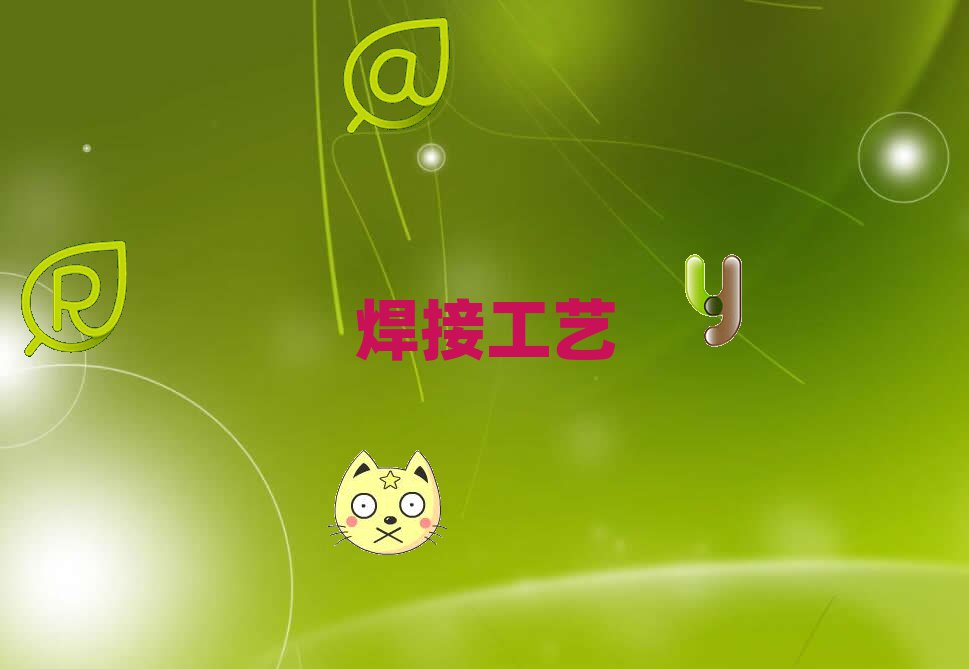 Lɳ_^Wм늺
