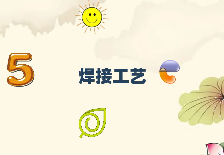2018Lɳܽ؅^늺CӖM