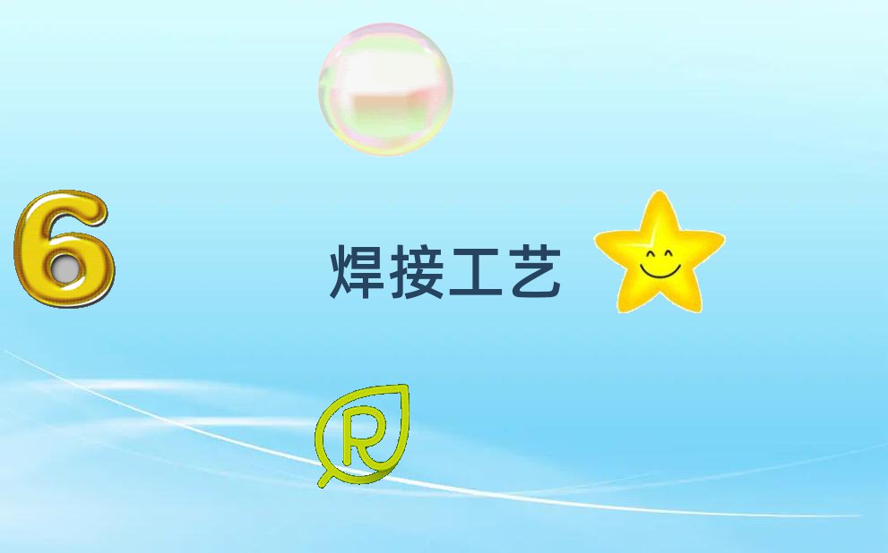 hW늻g