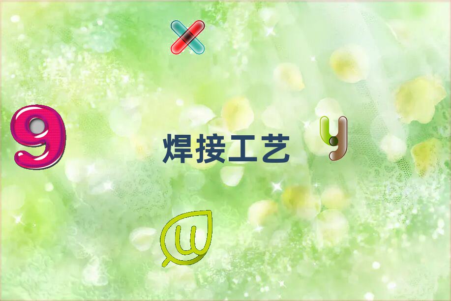 2018(yng)μǅ^(q)߼(j)늺Ӗ(xn)